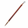 Pincel de Caligrafía Chino con Madera de Sándalo – Longitud 24 cm