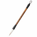 Pincel de Caligrafía Chino Tradicional con Mango de Madera